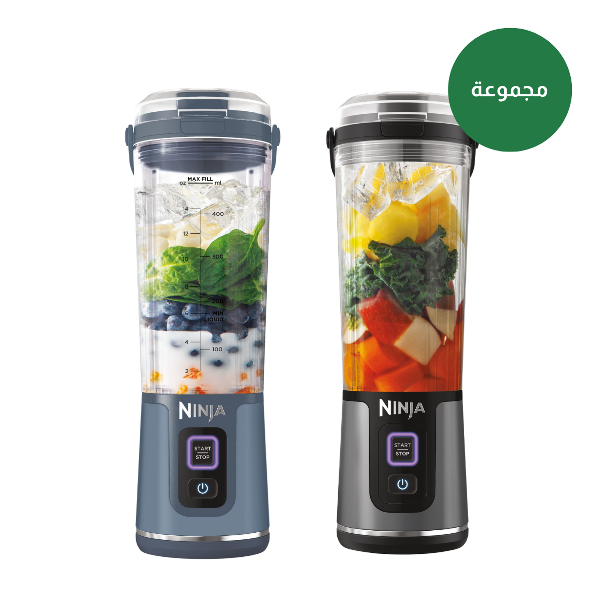 باقة Ninja Blender Blast بسعة 530 مل باللون الأسود والازرق