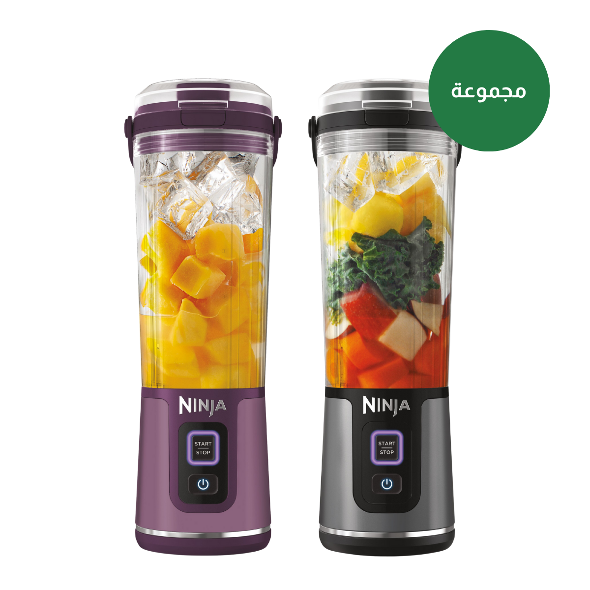 باقة Ninja Blender Blast بسعة 530 مل باللون الأزرق والأرجواني