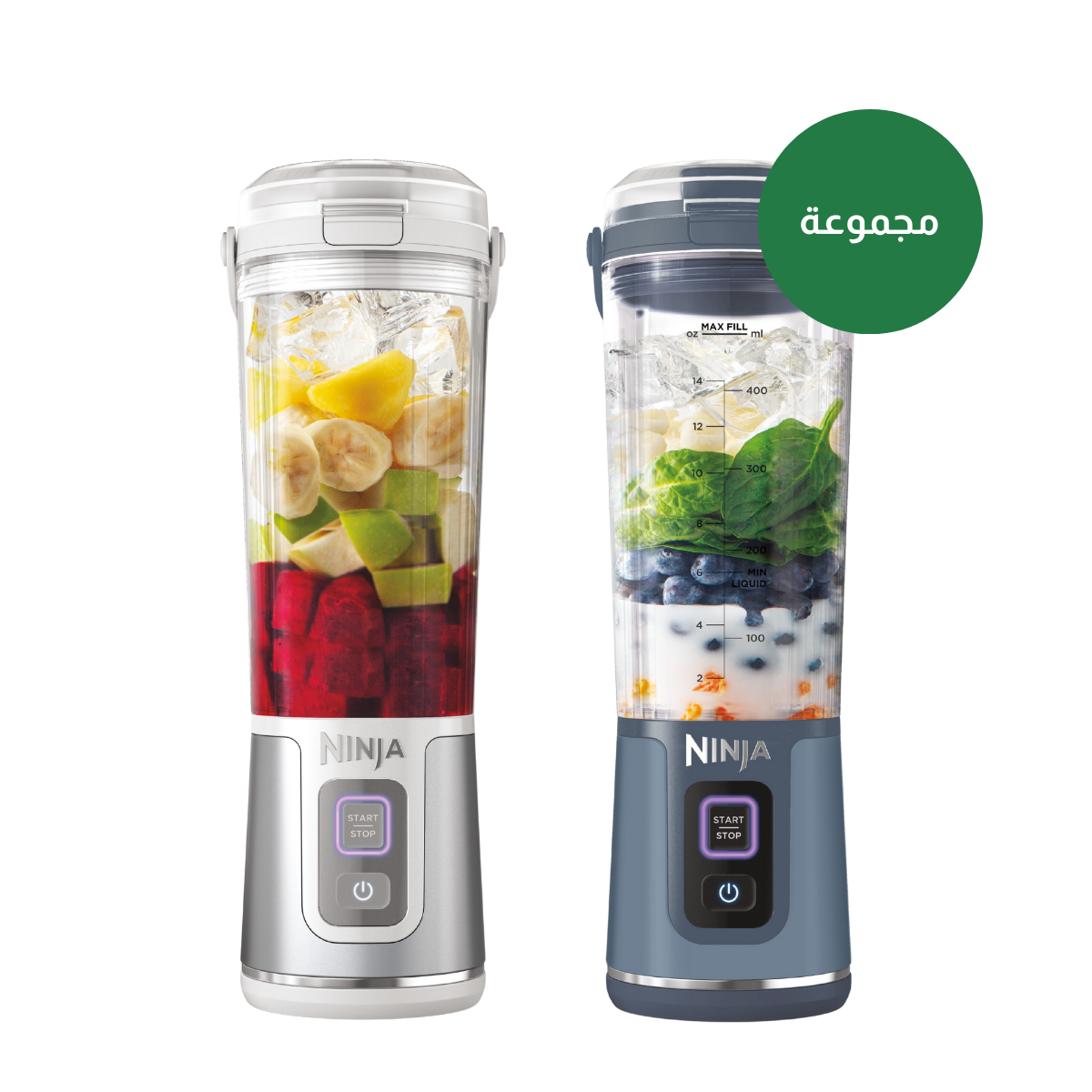 باقة Ninja Blender Blast بسعة 530 مل باللون الأزرق و الأبيض