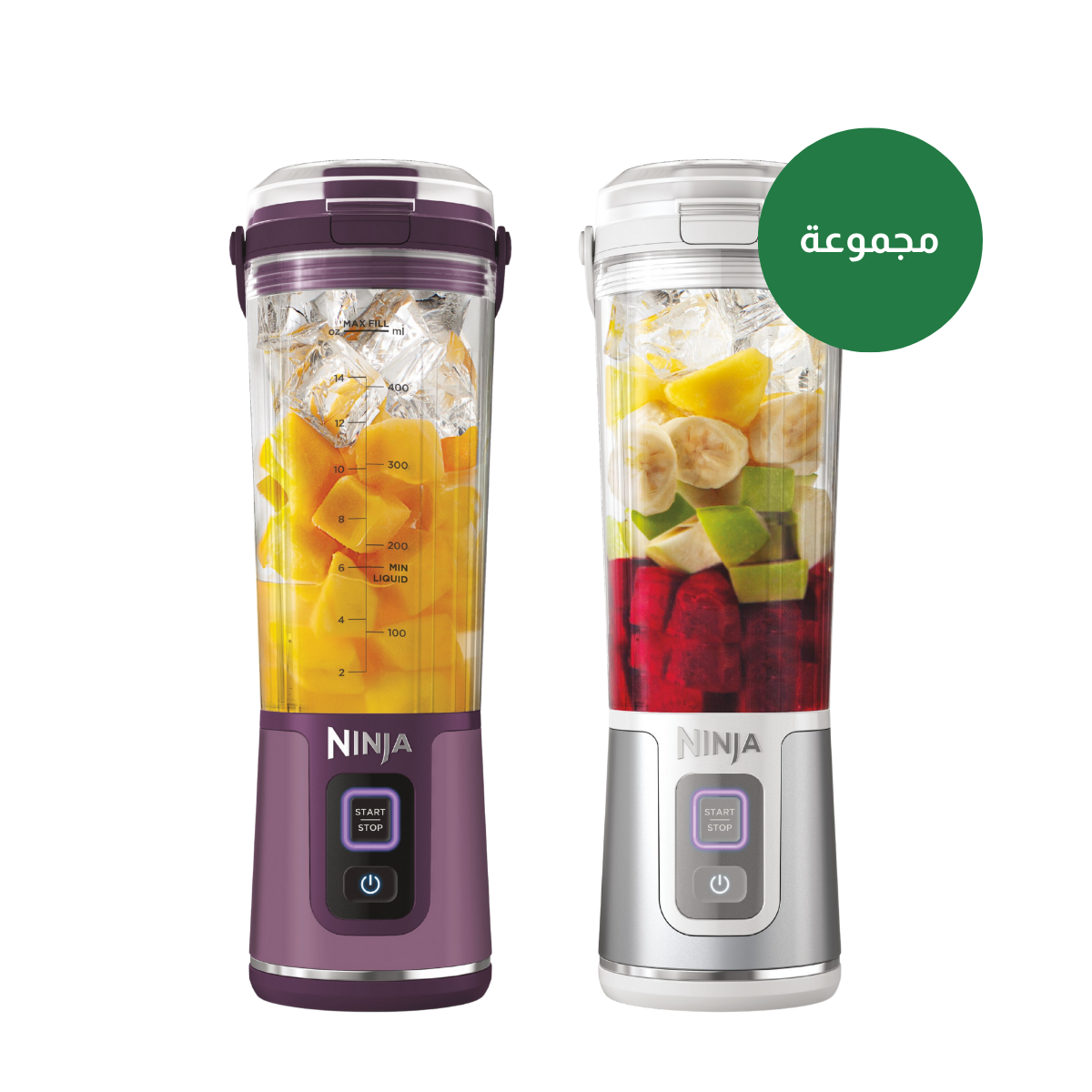 باقة Ninja Blender Blast بسعة 530 مل باللون الأرجواني و الأبيض